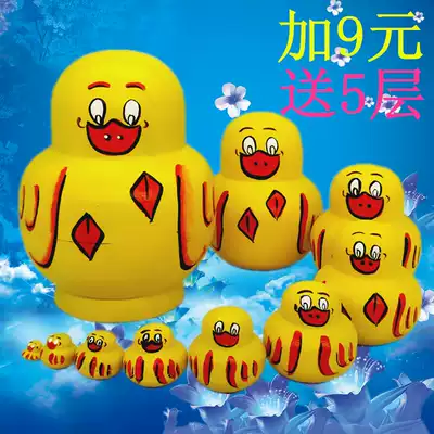 Matryoshka 10-layer little yellow duck handmade wooden products creative gift shaking sound matryoshka basswood clearance
