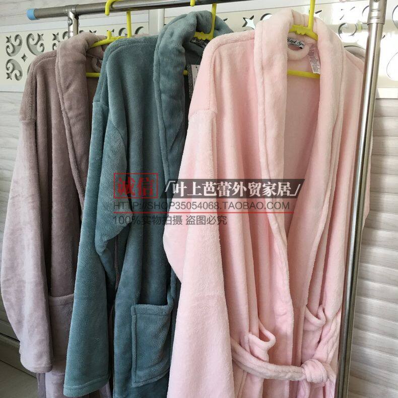 Peignoir - Ref 591304 Image 6