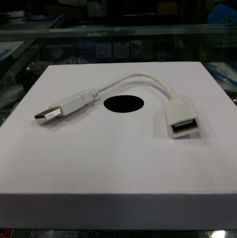 Prolongateur USB - Ref 438121 Image 4