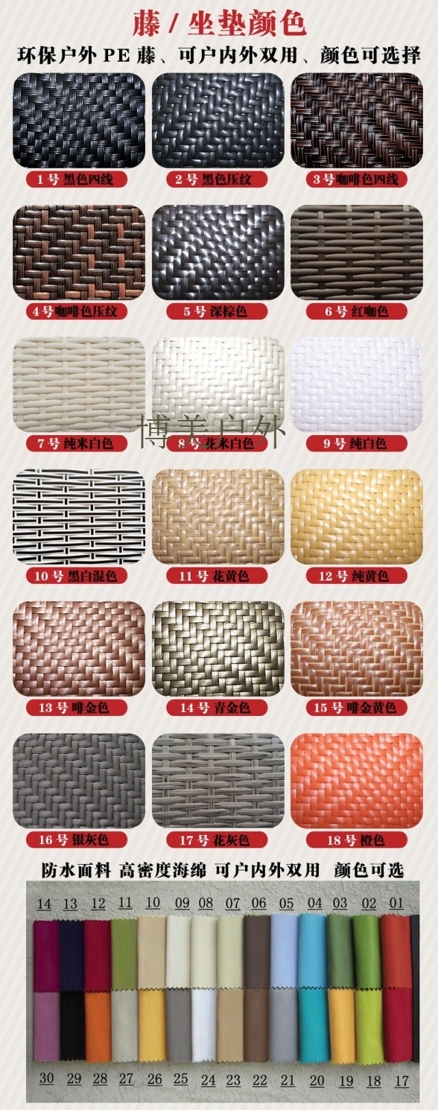 Nội thất ngoài trời Sofa ghế wicker Kết hợp sofa Giải trí Sân Wicker Ghế trong nhà Sofa góc - Bàn ghế ngoài trời / sân bàn ghế xếp ngoài trời