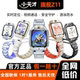 Little Genius Z11 Junior Edition Z10 Children's Phone Watch Z9 Floor Positioning Video Call Waterproof Flip Dual Camera