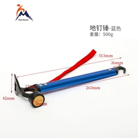 Синяя ручка