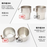 Дорожный кофейный комплект из нержавеющей стали, бокал, нержавеющая сталь AISI 304