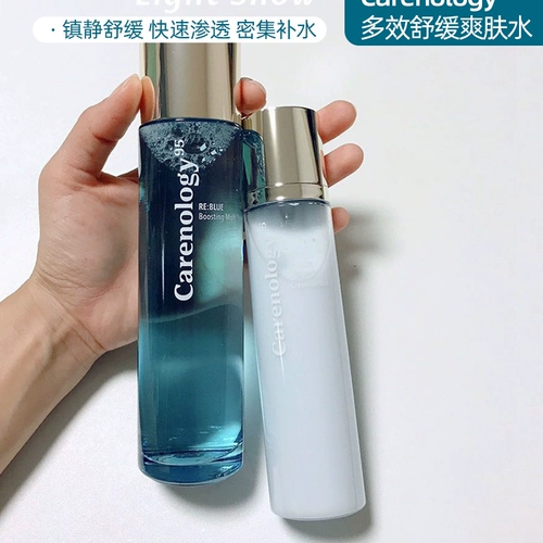 Korea Carenology95 Kona Blue Multi -эффективная тонера вода Ai Chrysanthemum Увлажняющая ph5,5 Слабо кислая размягчающая вода