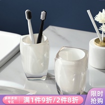 Mouthwash Cup home toilet simple brush Cup creative fashion couple bathroom wash cup tooth cylinder kit
