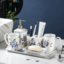 Bathroom Wash Toiletries Five Pieces Of American Green Flower Porcelain Toothbrushing Cup Creativity New Chinese Toilet Gargling Cup Newlyweds