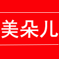 美朵儿母婴商城