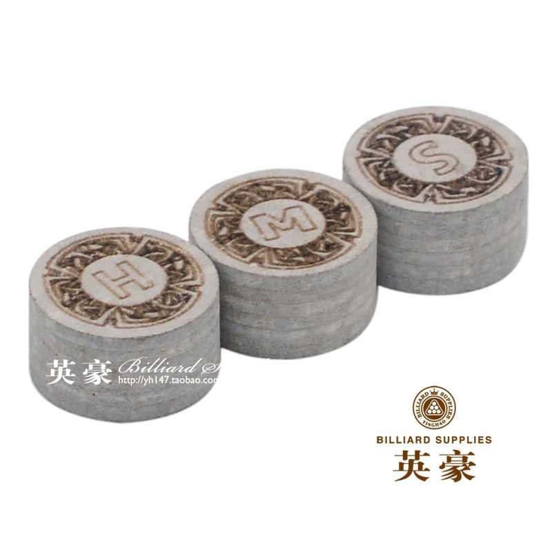 Tarisman Talisman's new amulet leather head upgraded with snooker black eight small head billiard clubhead 