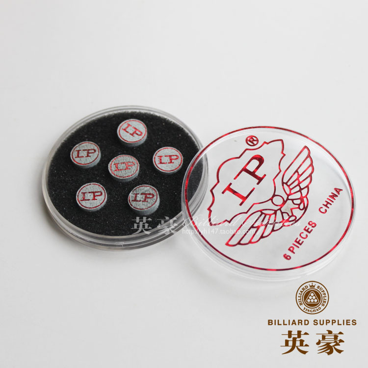 LP New Hardware Snooker Club Leather Head LP Second Generation Billiards Club Special Leather Club