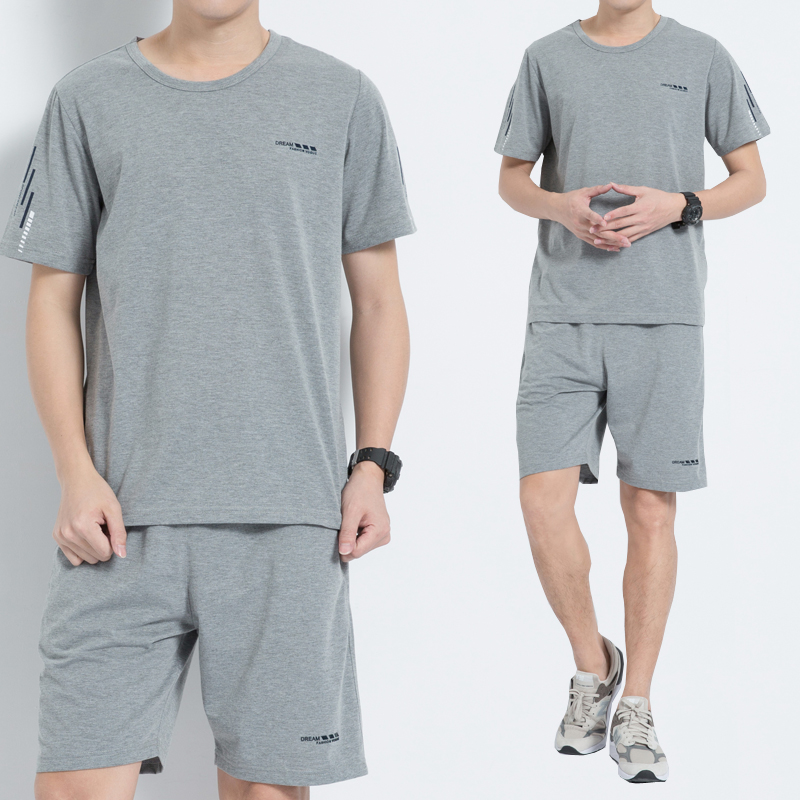 Survetement homme en coton - Ref 3444942 Image 1
