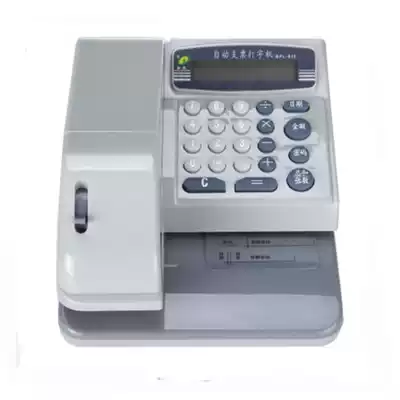Pulin PR-810 checkbook machine Pulin cheque printer Pulin 810 checkbook machine