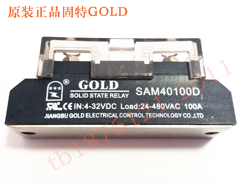 GOLD Solid State Relay SAM40100D DC Control Exchange 100A 4-32V amount of large price Yout