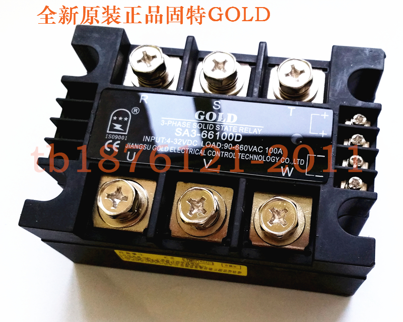 GOLD Solid State Three-phase Solid Relay SA366100D DC Control AC 100A SA3-66100D