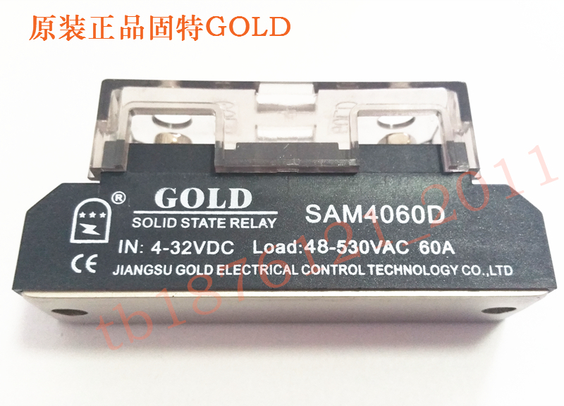Gold Good Solid State Relay SAM4060D DC Control AC 60a 4-32V