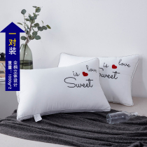 Feather velvet pillow pillow core single double one-to-one home hotel adult cotton male hotel full head