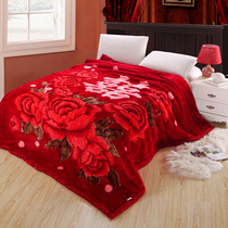 Red wedding blanket happy to be dowry thick quilt big red double winter 10kg wedding double layer