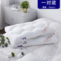 Hotel pillow pillow core adult pair of velvet cervical cervical pillow a single thin low-profile pillow