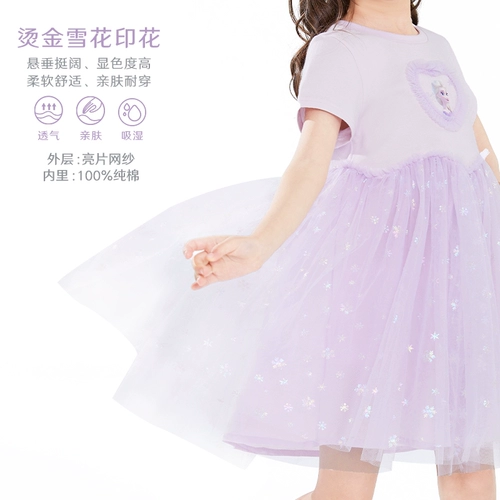 Платье принцессы Диснея для девочек, платье ледяной и снежной принцессы, летнее платье, новинка 2025 года, сетчатое платье, тонкое платье для девочек