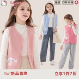 Детский осенний хлопковый зимний базовый жилет, детская одежда