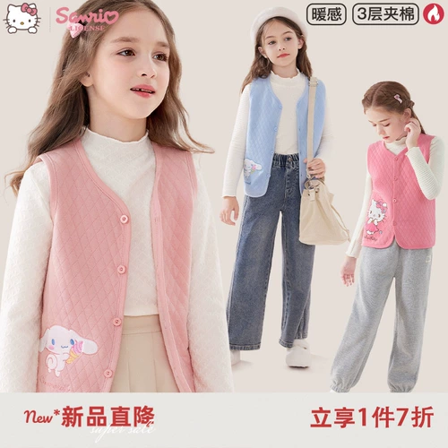 Детский осенний хлопковый зимний базовый жилет, детская одежда