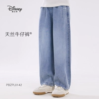 Светлый джинсовый синий