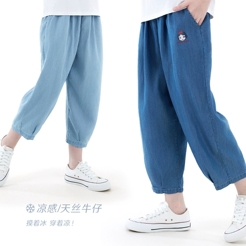 Летние детские штаны, тонкие шелковые джинсы, фонарь, средство от комаров, летняя одежда, подходит для подростков