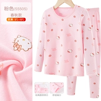 Розовый [5А антибактериальный и против клещей] [первоклассный чистый хлопок класса А] 55505