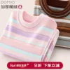 Товары от 多妙屋母婴旗舰店