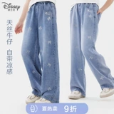 Летние штаны, легкие и тонкие детские джинсы, свободный прямой крой, подходит для подростков, детская одежда