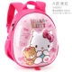 Ba lô mẫu giáo Hellokitty bé gái 3-6 tuổi chống trẻ mẫu giáo ba lô trẻ em - Túi bé / Ba lô / Hành lý