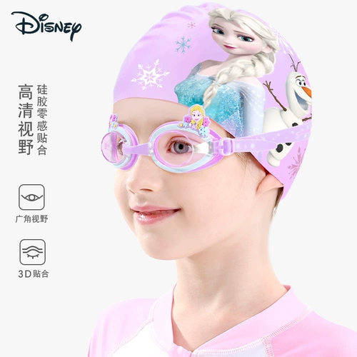 Дисней, водонепроницаемая детская плавательная шапочка для мальчиков и девочек, профессиональные водонепроницаемые очки для плавания без запотевания стекол, комплект