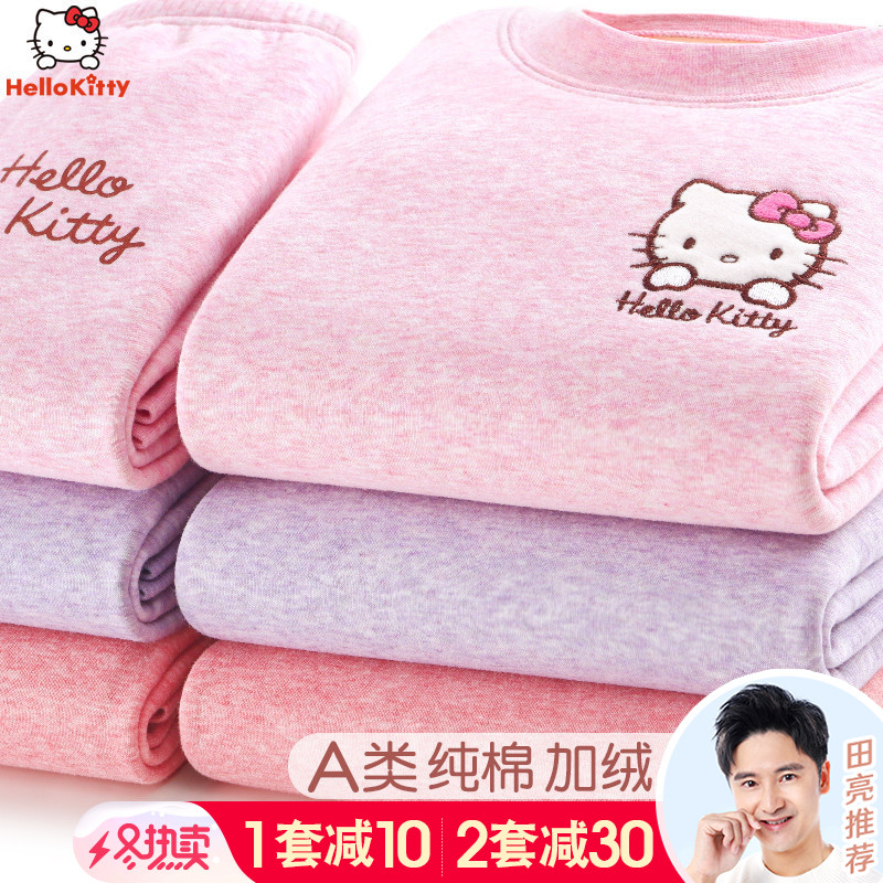 Girls thermal underwear set cotton plus velvet thickened children's autumn clothes autumn pants baby autumn and winter cotton autumn suit