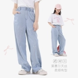 Штаны, летние детские джинсы, шелковое средство от комаров, подходит для подростков, свободный прямой крой