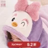 Товары от 多妙屋母婴旗舰店