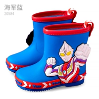 Темно-синий