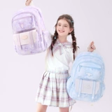 Куломи школьная сумка для девочек, 3–6 классов, 2025 г. Новый стиль для девочек, сокращение бремени и защита от позвоночника Детский рюкзак