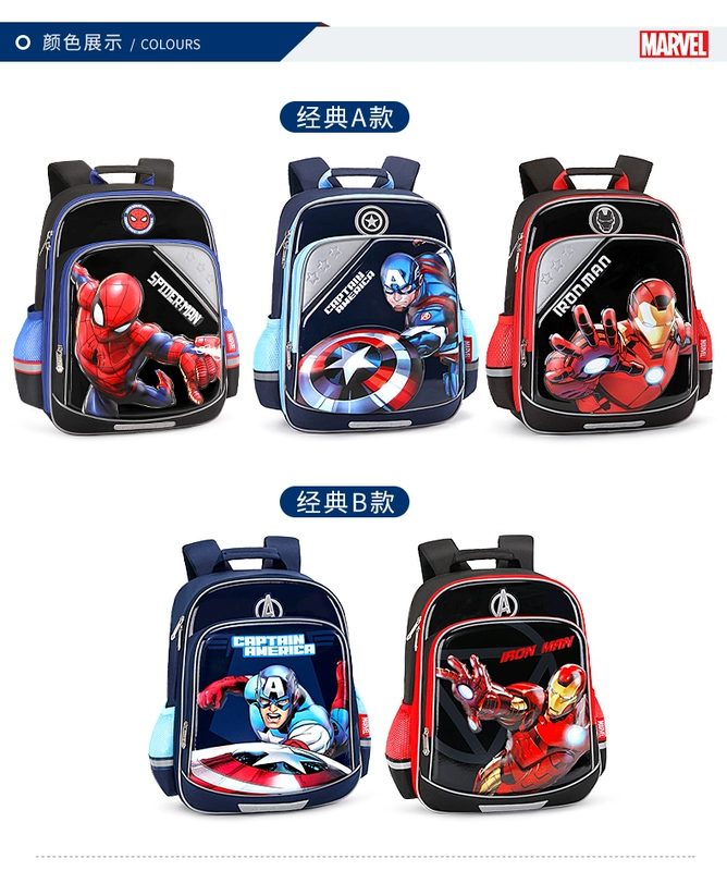 Disney schoolbag cậu học sinh tiểu học lớp 1-3-4 Đội trưởng Mỹ Spider-man boy ba lô trẻ em 6 - Túi bé / Ba lô / Hành lý