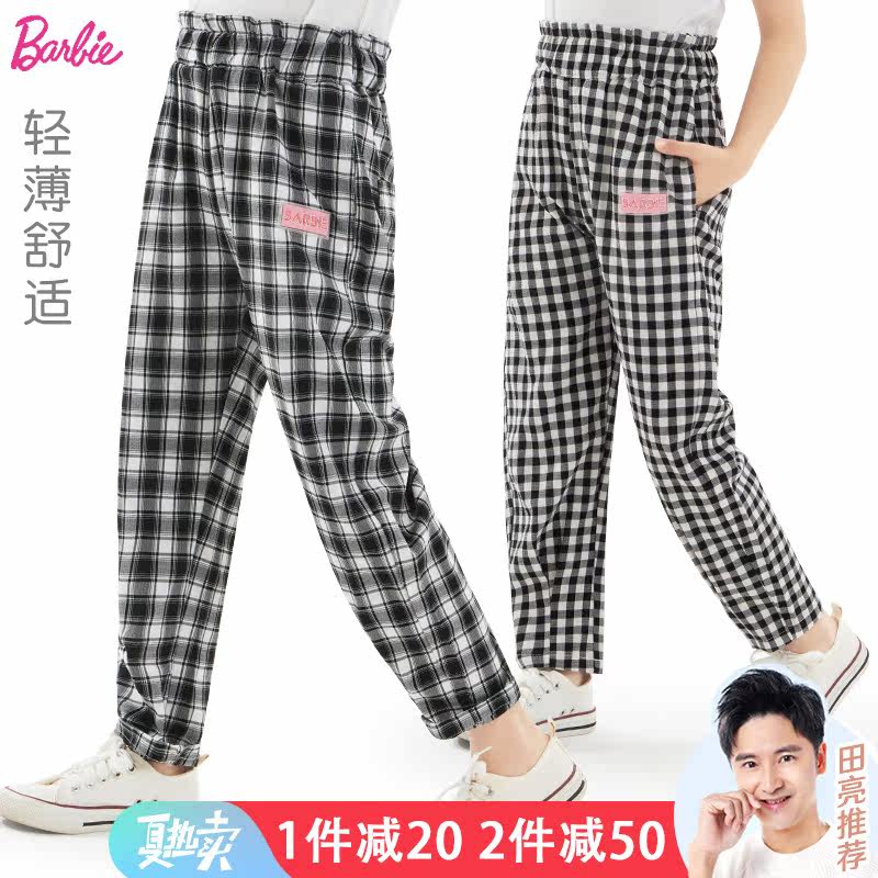 Barbie girl pants spring thin children's anti-mosquito pants summer 2022 new foreign pie big boy plaid pants loose fashion