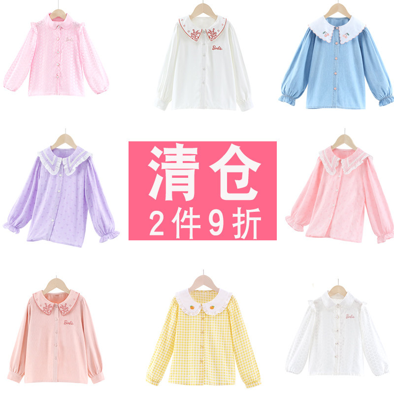 Halal Bin Girl Shirt Long Sleeve Spring Autumn 2021 New Children Plaid Shirt Foreign CUHK Tong Han blouses fashion