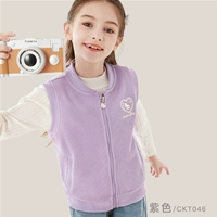 Фиолетовый 046
