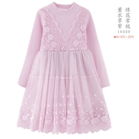 Обычный стиль лавандово-фиолетовый 10320