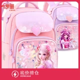 叶罗丽 Детский школьный рюкзак для принцессы со сниженной нагрузкой, защита позвоночника