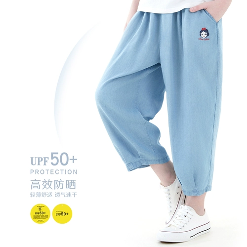 Летние детские штаны, тонкие шелковые джинсы, фонарь, средство от комаров, летняя одежда, подходит для подростков