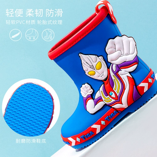 Детский дождевик, туфли для мальчиков, нескользящие детские сапоги, средней длины