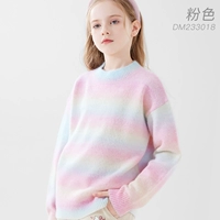 DSNDM233018-Розовый