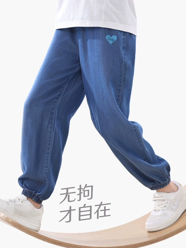 Летние штаны, детское средство от комаров, детские джинсы, подходит для подростков