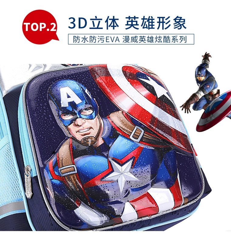 Disney schoolbag cậu học sinh tiểu học lớp 1-3-4 Đội trưởng Mỹ Spider-man boy ba lô trẻ em 6 - Túi bé / Ba lô / Hành lý