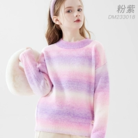 DSNDM233018-розово-фиолетовый