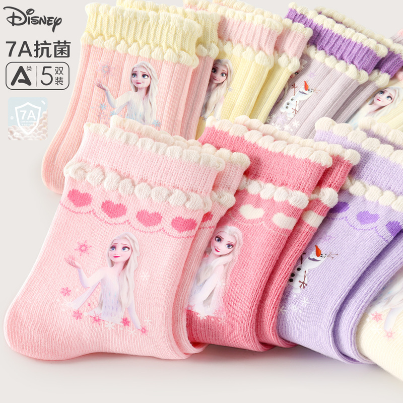 Disney Girls' Socks 26 Spring and Autumn New Antibacterial Long Socks Cotton Socks Elsa Princess Baby Winter Children's Mid-Calf Socks