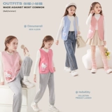 Детский осенний хлопковый зимний базовый жилет, детская одежда